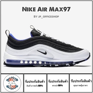 ภาพหน้าปกสินค้ารองเท้า Nike รุ่น Nike Air Max97 [สินค้าพร้อมกล่อง+ใบเสร็จ]รับประกันสินค้าตรงปก ที่เกี่ยวข้อง