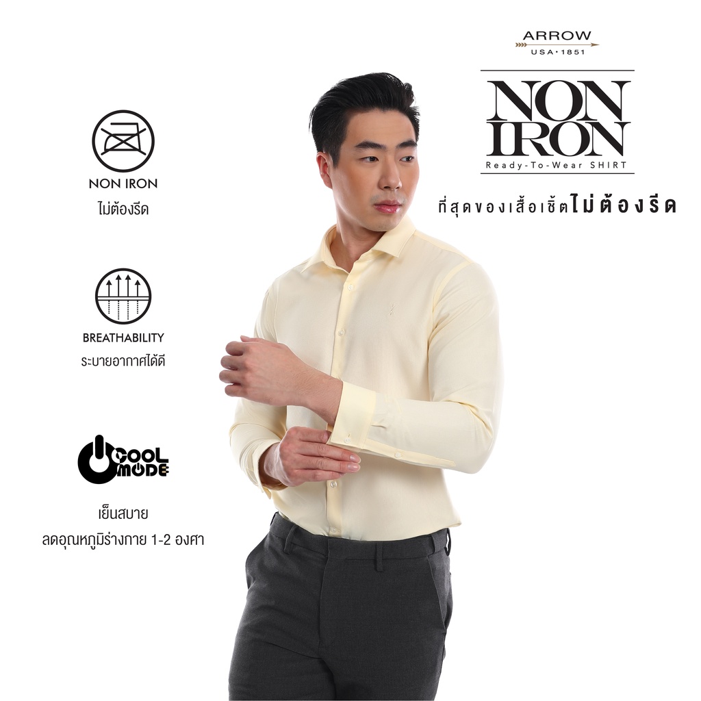 arrow-เสื้อเชิ้ต-non-iron-แขนยาว-ทรง-slim-สีเหลือง-mabs801s2bsye