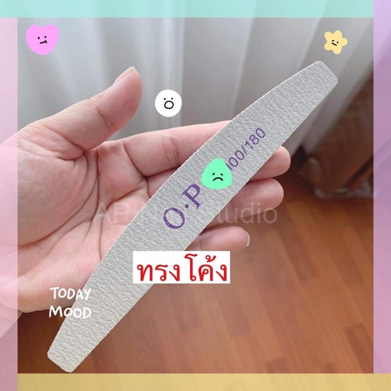 ตะไบหยาบ-ความหยาบเบอร์100-180-อย่างดี-ใช้เตรียมหน้าเล็บ