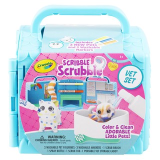 Artwork SCRIBBLE SCRUBBIE VET SET CRAYOLA Stationary equipment Home use งานศิลปะ ชุดระบายสีและอาบน้ำสัตว์เลี้ยง CRAYOLA