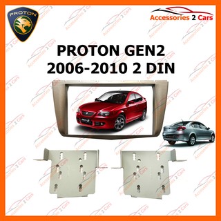 PROTON PERSONA GEN2 2006-2010 รหัส NV-PR-003