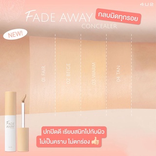 ภาพขนาดย่อของภาพหน้าปกสินค้า4U2 Fade Away Concealer Version 2 4g 03 Warm. จากร้าน konvy_officialshop บน Shopee ภาพที่ 4