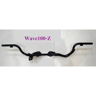 ภาพหน้าปกสินค้าเหล็กพักเท้า (หน้า) Wave100-Z ซึ่งคุณอาจชอบสินค้านี้