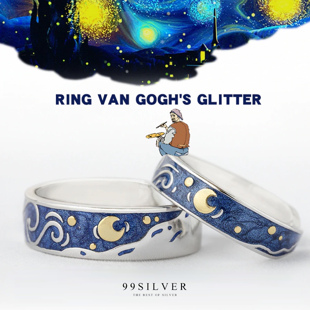 แหวนคู่รักศิลปินภาพวาดแวนโกะ-ring-van-goghs-glitter-กดสั่ง-1-ครั้ง-ได้แหวน-2-วง-r252-253