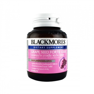 บำรุงผิว ต้านอนุมูลอิสระ ริดสีดวง Blackmores grape seed forte 12000 mg 30 กระ ฝ้า เม็ด exp 2023