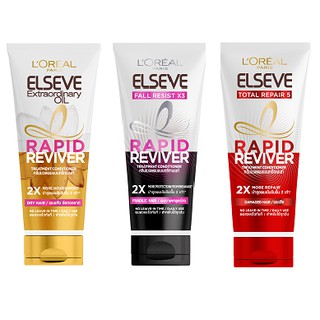 ลอรีอัล LOREAL ELSEVE RAPID REVIVER ทรีทเม้นท์