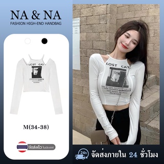 เสื้อครอปท็อปเสื้อยืดคอวีแขนยาวพิมพ์ลายเซ็กซี่สําหรับสตรี 3 #CXSE016