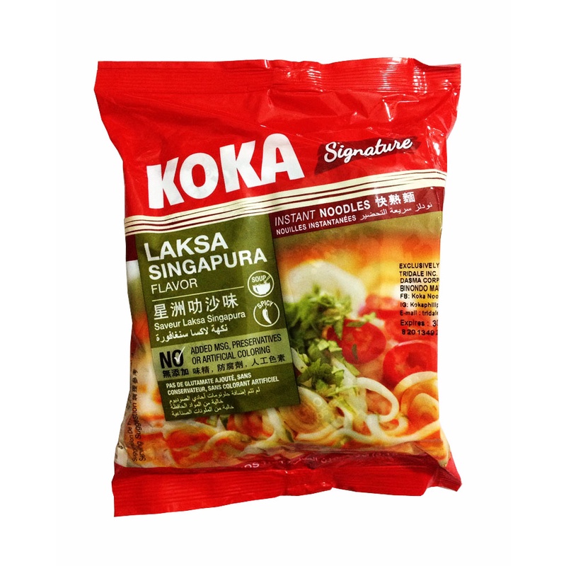tha-shop-2x-90-ก-x5-koka-laksa-โคคา-บะหมี่-รสหลักชา-มาม่า-บะหมี่กึ่งสำเร็จรูป-อาหารแห้ง-มาม่าแห้ง-อาหารราคาถูก-noodles