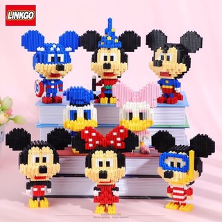 เลโก้นาโนเฟือง Size L Linkgo Disney Set (แบบเฟือง) 68111-68147 , 68149-68152