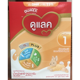 สินค้า นมผง Dulac ดูแลค ซูเปอร์มิกซ์ (วัยแรกเกิด-1ปี) 250g Exp 24.07.2024 สินค้าใหม่ของแท้