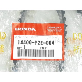 สายพานราวลิ้น CIVIC ปี 1996 - 2000 (VTEC) แท้เบิกศูนย์ Honda 104RU24 เบอร์อะไหล่ (14400-P2E-004)