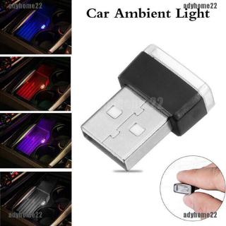 Ady แถบไฟนีออน LED USB ยืดหยุ่น สําหรับติดตกแต่งภายในรถยนต์