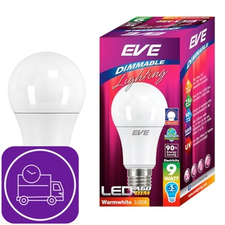 หลอด LED  Bulb Dimmable 9 วัตต์ WARMWHITE E27