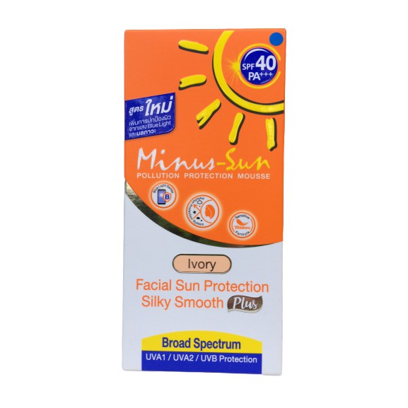 ภาพหน้าปกสินค้าMinus Sun Ivory Facial Sun Protection Silky Smooth Plus จากร้าน shoponsale บน Shopee