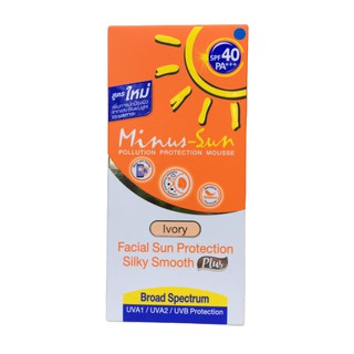 ภาพขนาดย่อของภาพหน้าปกสินค้าMinus Sun Ivory Facial Sun Protection Silky Smooth Plus จากร้าน shoponsale บน Shopee