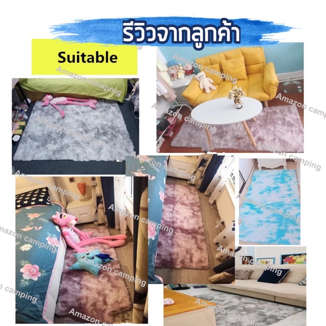 พรม-พรมปูพื้นห้อง-มีหลายขนาด-ตกแต่งสวย-พรมห้องนั่งเล่น-พรมห้องนอน-หนา-นุ่ม-สินค้าพร้อมส่ง
