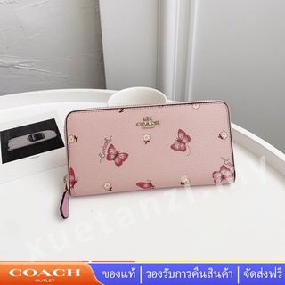 Accordion Zip Wallet 2857 แฟชั่นสีชมพู ลายน่ารักในสต็อก กระเป๋าสตางค์ผู้หญิง Coac h กระเป๋าสตางค์ใบยาว