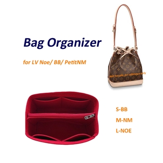 สินค้า [Felt·Bag In Bag] กระเป๋าออแกไนเซอร์สําหรับ Noe/BB/PetitNM, กระเป๋าออแกไนเซอร์