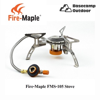 Fire-Maple FMS-105 Stove