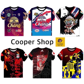 เสื้อบอลไทยลีก เสื้อช้าง แมนยู ลิเวอร์พูล บาร์เซโลน่า ผ้าไมโคร สินค้าพร้อมส่ง XL อก42-44