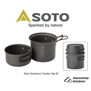 Soto Aluminum Cooker Set M ชุดหม้อ