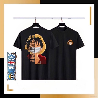 เสื้อผู้ชายเท่ - อะนิเมะเย็นONEPieceเสื้อแขนสั้นเสื้อลําลองเสื้อยืดหลวมหลวมแฟชั่นเสื้อลูฟี่ด้านบนพล