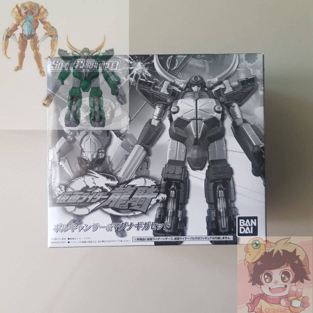 BANDAI SO-DO CHRONICLE Kamen Rider Ryuki Volcancer & Magna Giga Set มาส ...