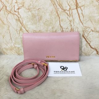 Used - Prada​ Saffiano​ Lux​ Crossbody​ Bag​ Blush