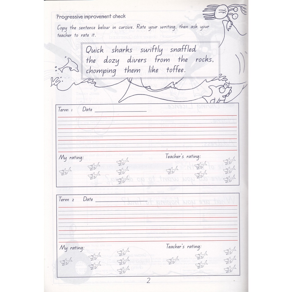 dktoday-หนังสือ-viva-handwriting-book-4-viva-books
