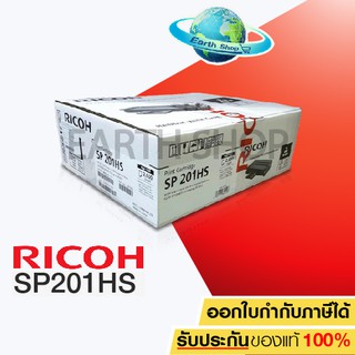 หมึก RICOH SP201HS for SP201N/203S/204SN/204SF/204SFN/211/213Nw/211SF/213SFNw/Sp220dnw
