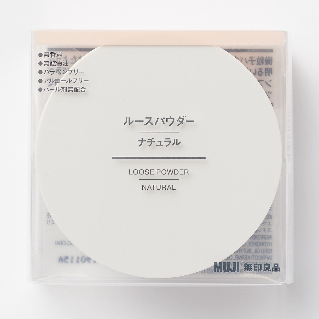 MUJI Loose Powder สี Natural กระปุกใหญ่ ขนาด 18 g | Shopee Thailand