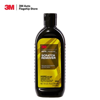 3M น้ำยา ลบรอยขนแมว และ รอยขีดข่วน Scratch Remover ขนาด 236 มล. PN39044