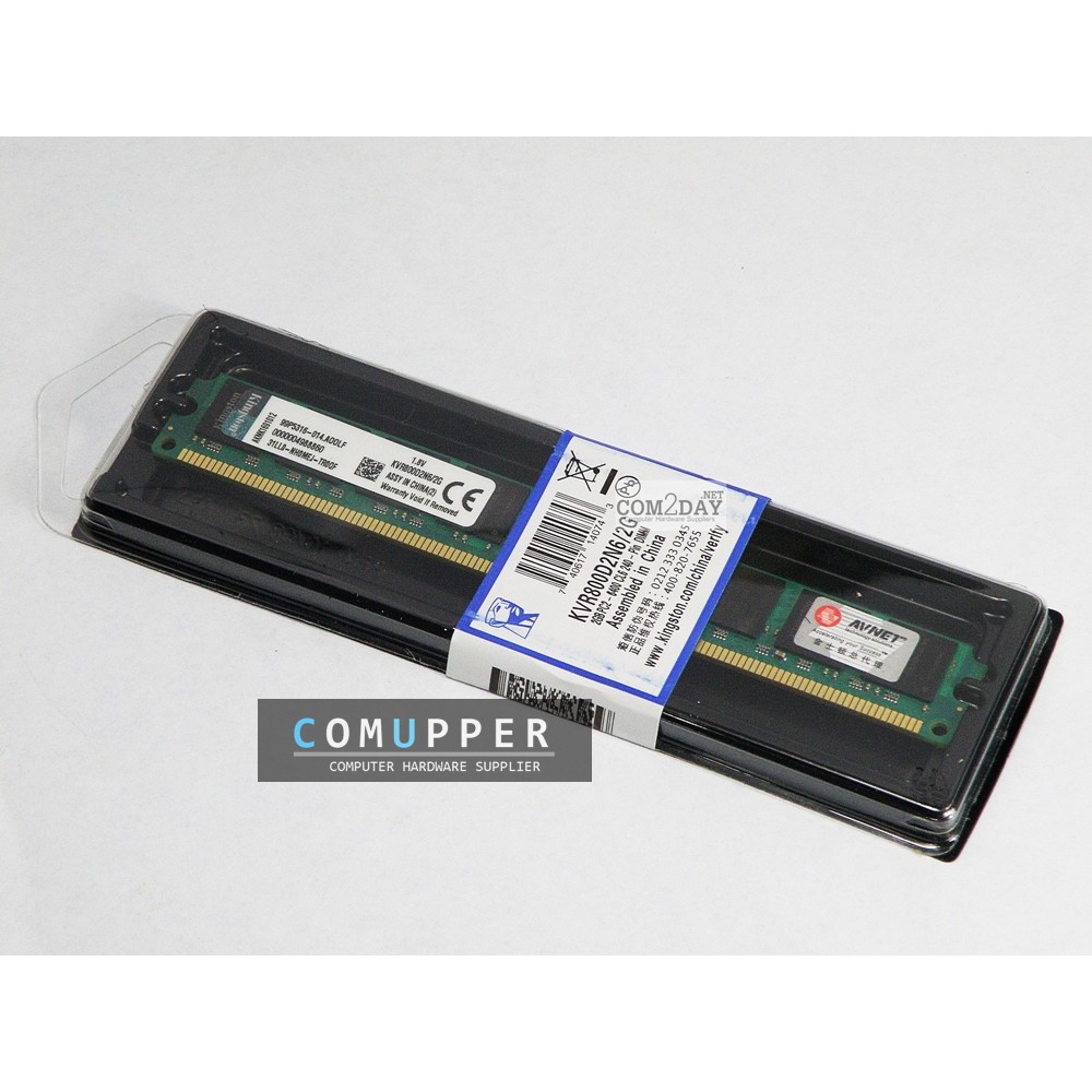 kingston-ddr2-2gb-800-ใหม่-ประกัน-1-ปี-จัดส่งด่วนฟรี