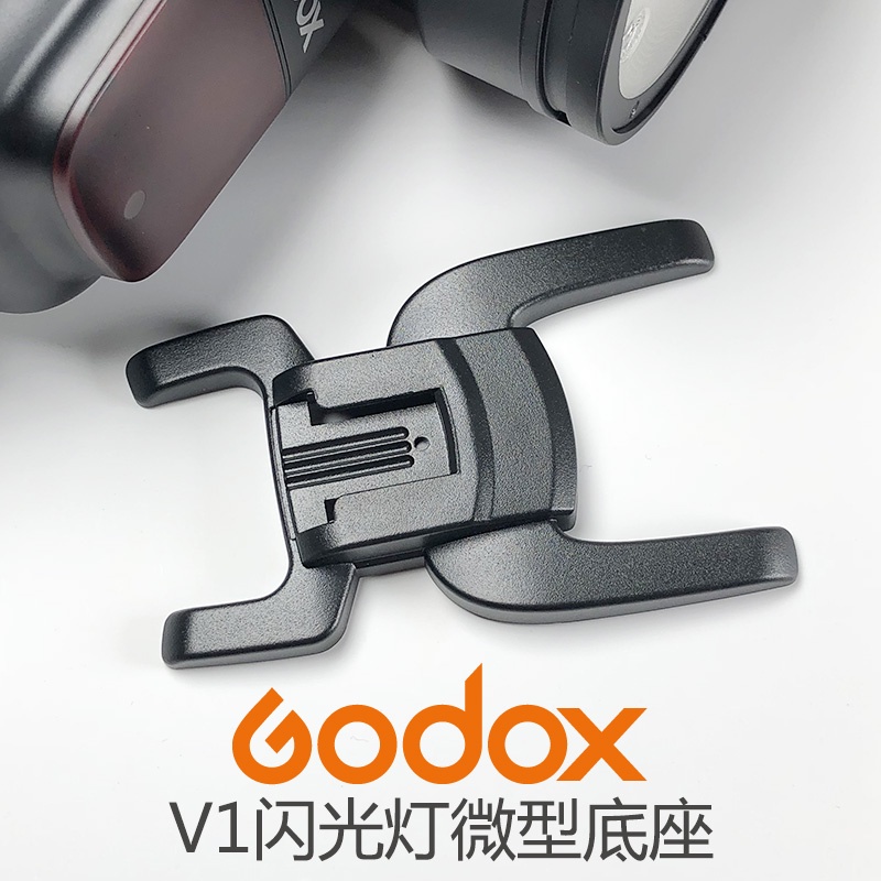 godox-v1-v860ii-v850-tt685-tt600-tt350s
