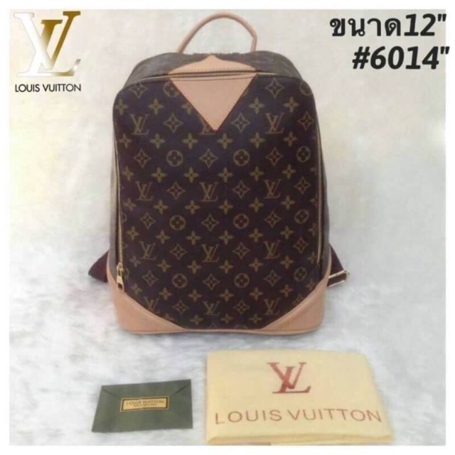 louis-vitton-ขนาด-12-งานพรีเมี่ยม-ถุงผ้าแบรนด์-ปั๊มครบ-ราคา-990