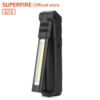 สินค้า Supfire G15แบบพกพาแสงไฟฉายทรงกระบอกLEDทำงานกลางแจ้งแม่เหล็กรถแคมป์ปิ้งRepairing USBเต็นท์