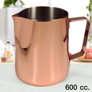 Rose Gold Milk Pitcher เหยือกตีฟองนม สแตนเลส เหยือกเทฟองนม 600 cc สีโรสโกลด์