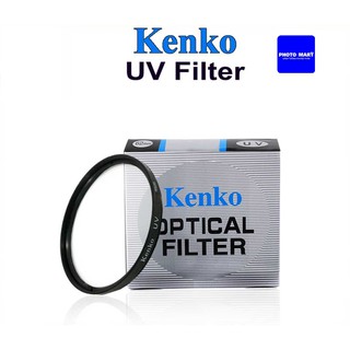 สินค้า Kenko Filter UV ฟิลเตอร์ป้องกันหน้าเลนส์และแสงUV