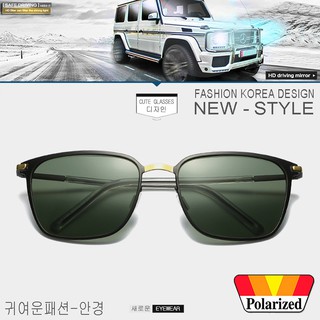 Polarized แว่นกันแดด แฟชั่น รุ่น UV 0864 C-4 สีดำตัดทองเลนส์เขียวเร แว่นตา ทรงสปอร์ต วัสดุ Stainless