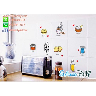 Transparent wall sticker สติ๊กเกอร์ติดผนัง Coffee สไตล์ D(กว้าง55cm.xสูง40cm.)