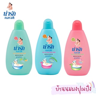 naruk สบู่เหลวอาบ &amp; สระ สูตรนุ่มพิเศษ 290 ml