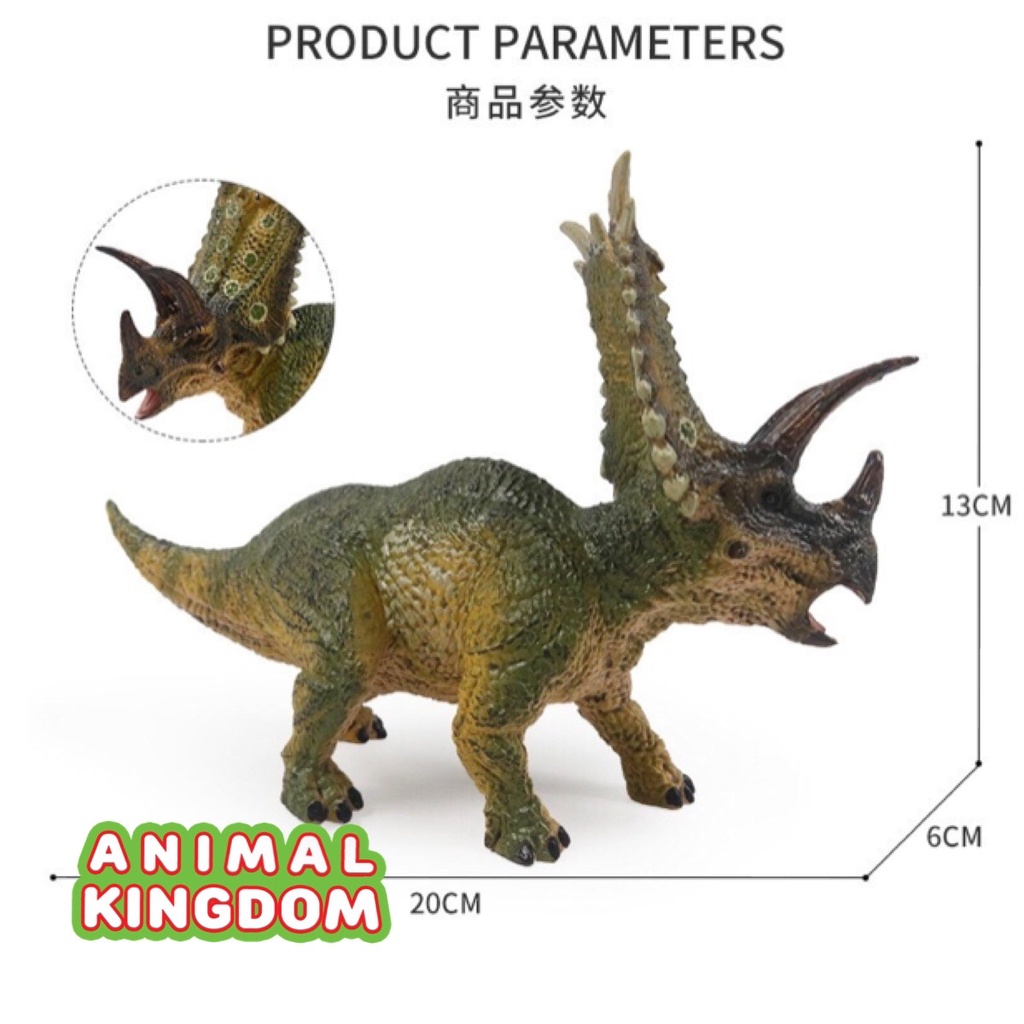 animal-kingdom-โมเดลไดโนเสาร์-pentaceratops-เขียว-ขนาด-19-00-cm-จากหาดใหญ่