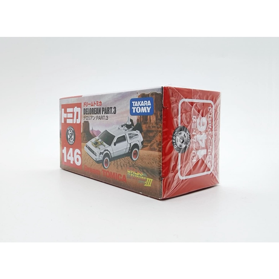 โมเดลรถเหล็ก-dream-tomica-no-146-delorean-part-3