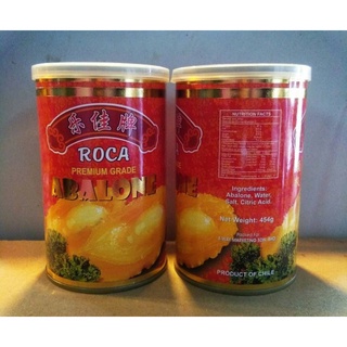 เป๋าฮื้อน้ำแดง ROCA 454g สินค้านำเข้า