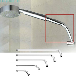 FATY~Shower Head Extension Pipe 15-35cm Arm Tube G1/2