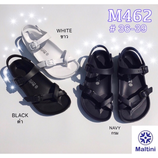 ภาพหน้าปกสินค้าMaltini M462 รองเท้าแตะรัดส้น รองเท้ารัดส้นผู้หญิง เบา นุ่มสบาย (ขาว/ดำ/กรม Size 36 - 39) จากร้าน dragonshoeshop บน Shopee