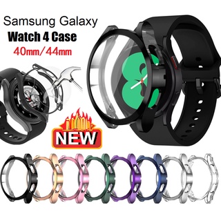 สินค้า เคส Samsung Galaxy watch 4 Case TPU 360 Full Cover Protective Electroplated Soft Case For Galaxy watch 4 40mm 44mm เคส Galaxy watch 4 เคส Screen Protector Bumper Shockproof Case