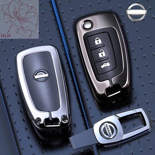 2021 Nissan 14th Generation Classic Sylphy Key Cover Nissan Qashqai Bluebird Tiida Nissan พับรถ Shell Buckle