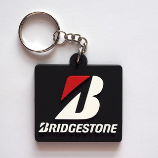 พวงกุญแจยาง Bridgestone บริด บริดจ์สโตน