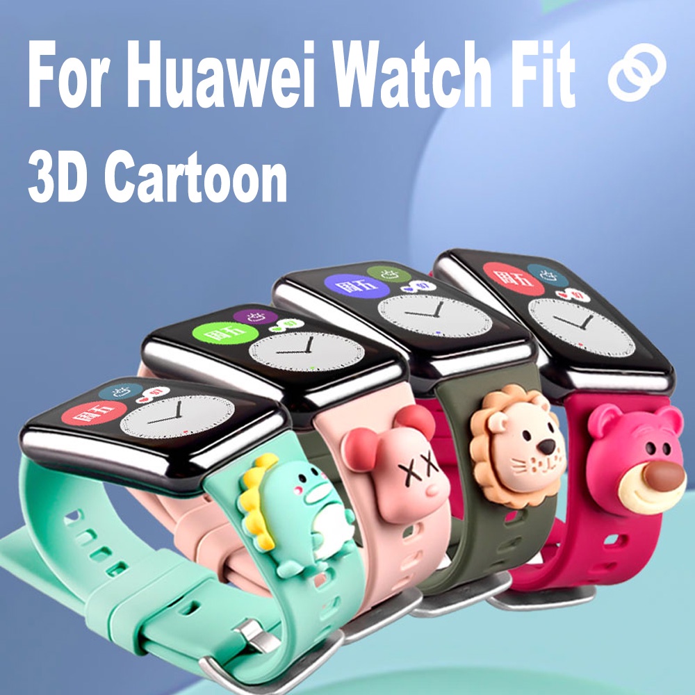 สายนาฬิกาข้อมือซิลิโคนน่ารัก-แบบเปลี่ยน-สําหรับ-huawei-watch-fit-2-1